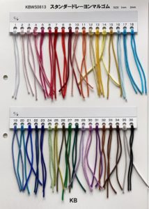 オリジナルMIXカラーマルゴム1